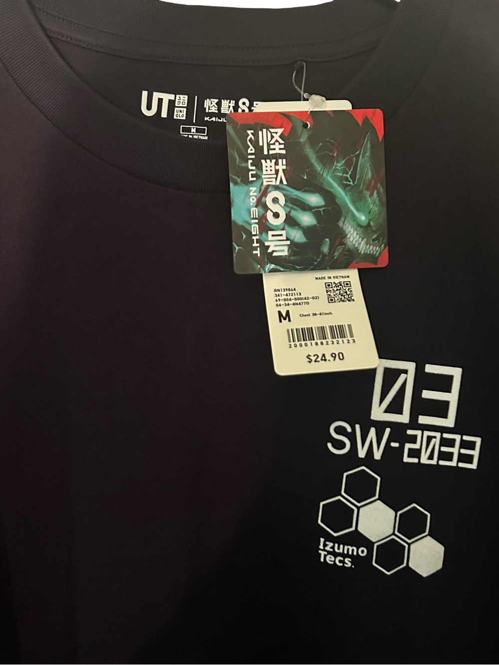 UNIQLO UT Men’s Navy Blue Graphic Tee - SW-2033 Print - Picture 2 of 3